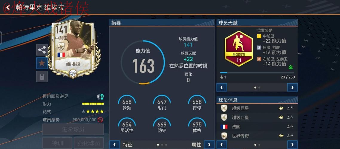 了解世界杯下注网页版入口的最佳选择